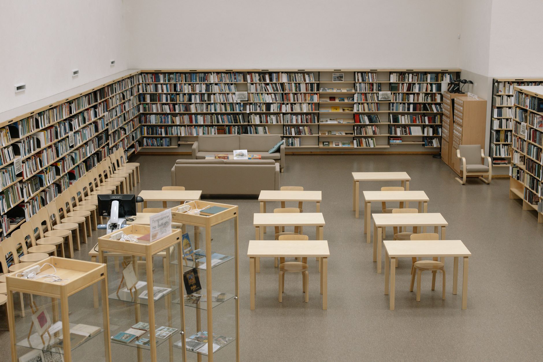 Library shelves of institutional records